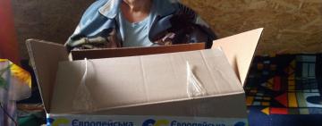 ЗА ДОБРО ПОТРІБНО ДЯКУВАТИ!