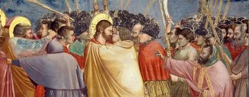 Страстная седмица. Великая Среда.