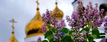 28 апреля Подготовка православного христианина к празднику Пасхи.