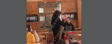 В Одессе 8-классник распылил газовый баллончик в лицо учительнице