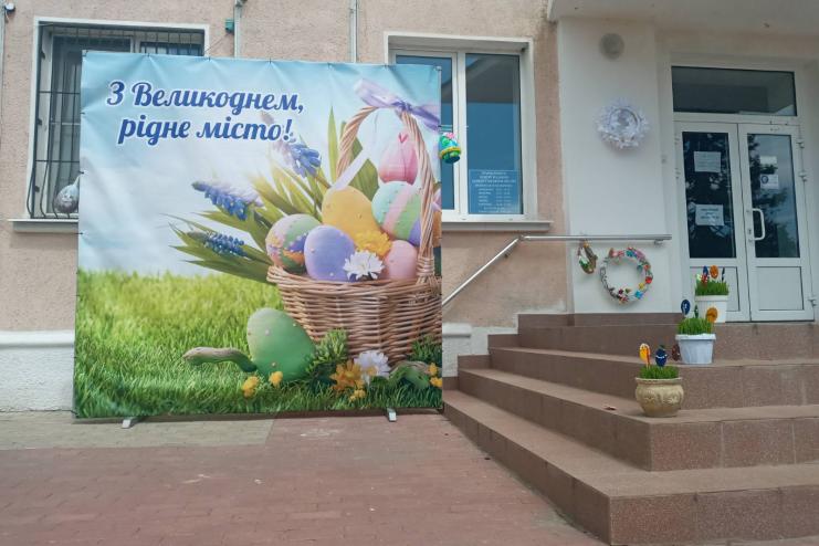 В Аккермане стартовал предпраздничный челлендж