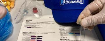 Иностранец пытался ввезти в Украину более 1 кг кокаина в чреве: фото