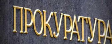 ДТП С 4 ПОСТРАДАВШИМИ: ОДЕССКИЙ ПАТРУЛЬНЫЙ ПРЕДСТАНЕТ ПЕРЕД СУДОМ