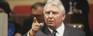 Умер бывший секретарь ЦК КПСС Лигачев 