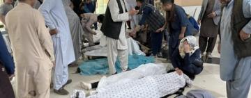 В Кабуле при взрыве у школы погибли десятки человек: основная часть дети (видео)