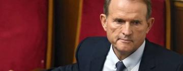 Офіс Генпрокурора просить для Медведчука заставу в понад 300 мільйонів