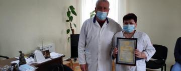Медсёстры Арцизской больницы награждены грамотами главы областного Департамента здравоохранения 