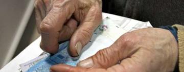 «Приватбанк» по ночам списывает деньги у пенсионеров за видеоигры (документы)