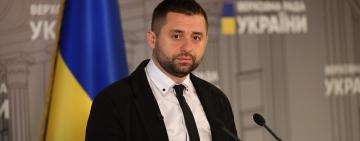 Арахамія сказав, хто очолить МОЗ замість Степанова