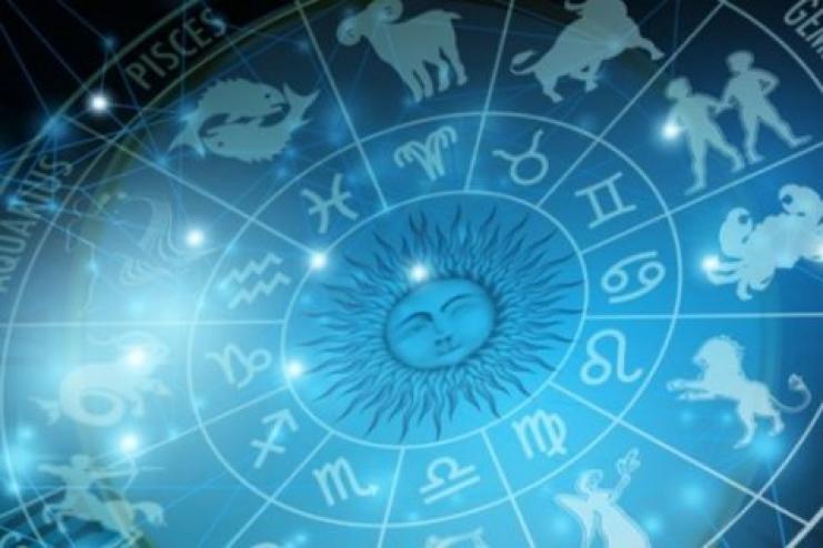 ГОРОСКОП С 17 ПО 23 МАЯ