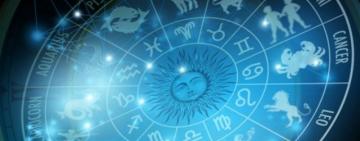 ГОРОСКОП С 17 ПО 23 МАЯ 