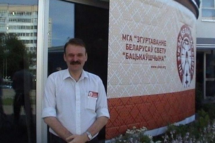Мовний скандал у Черноморську: викладач університету назвав українську мову "псячою"
