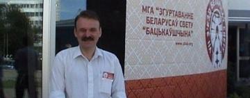 Мовний скандал у Черноморську: викладач університету назвав українську мову "псячою"