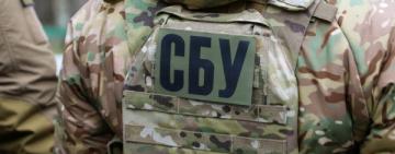 СБУ проводит обыски в доме, где живет Кличко