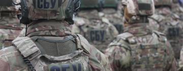 СБУ ЗАПРОВАДИТЬ ОСОБЛИВИЙ РЕЖИМ НА ОДЕЩИНІ