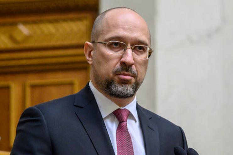 Шмыгаль предложил Раде кандидатуру на пост главы Минздрава (документ)