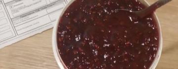 В Измаильском СИЗО обнаружили метадон в малиновом варенье