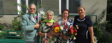 Давайте не будем забывать наших учителей!