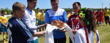 Сезон футбола в Арцизской ОТГ открыт!