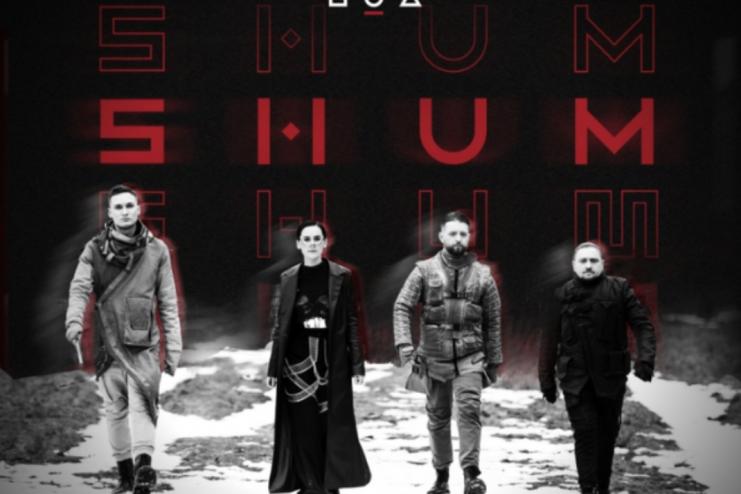 "Зашуміли" на весь світ: пісня «Шум» гурту Go_A стала найпопулярнішою у Spotify 