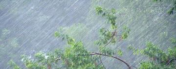 Внимание! В ГСЧС предупредили об ухудшении погодных условий