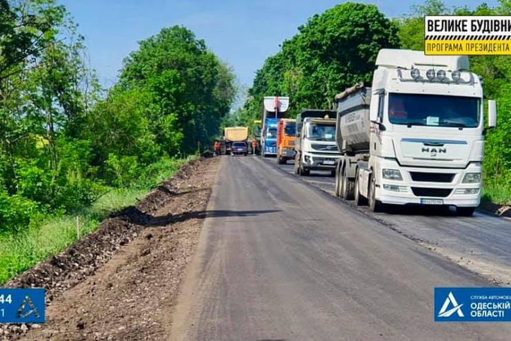 Т-16-44: на ділянці КПП «Малоярославець-Перший»-смт Тарутине влаштовано 9 км асфальтобетону