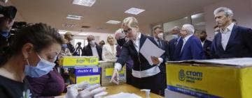 «Батьківщина» передала до ЦВК документи для старту земельного референдуму