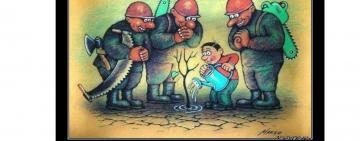 Будете платить больше?!...Или «ободрать как липку»