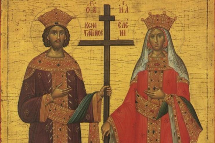 3 июня - РАВНОАПОСТОЛЬНЫЕ ЦАРЬ КОНСТАНТИН И МАТЕРЬ ЕГО ЦАРИЦА ЕЛЕНА
