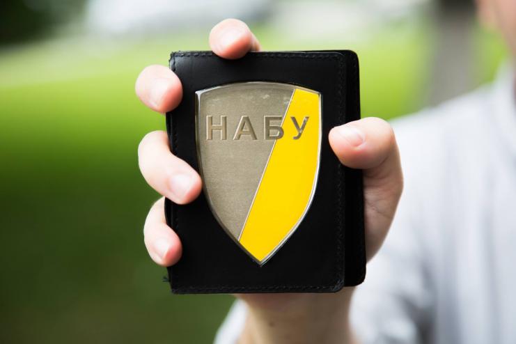 Ексслідчому СБУ Одещини повідомлено про підозру у вимаганні та одержанні 80 тис. дол. США