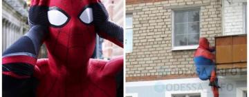 В Измаиле "человек-паук" ограбил соседку