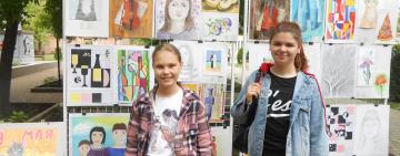 Раскрасим мир красками!