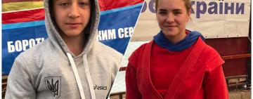 Летние достижения самбистов из Арциза на ЧУ по самбо