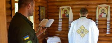 В Ізмаїльському загоні відбулася Божественна Літургія в День Вознесіння Господнього