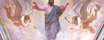 10 июня - Православная Церковь отмечает ВОЗНЕСЕНИЕ ГОСПОДНЕ 