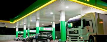 СУД ВИЗНАВ БАНКРУТОМ КОМПАНІЮ "ВОГ РІТЕЙЛ"