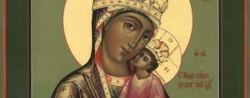 11 июня - ИКОНА БОЖИЕЙ МАТЕРИ "СПОРУЧНИЦА ГРЕШНЫХ"