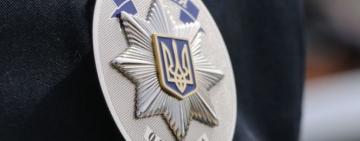 В Одесской области полиция проверяет информацию о незаконных действиях сотрудников