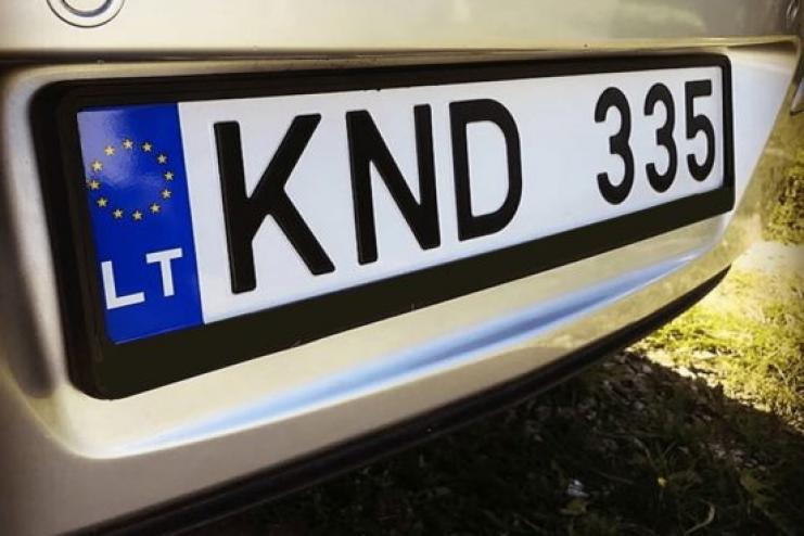 В Украине начала действовать льготная растаможка авто: детали