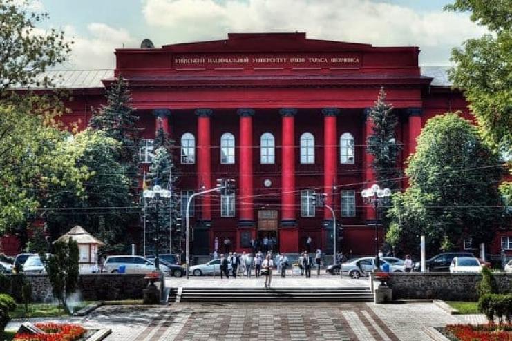 Визначили 200 найкращих університетів України: рейтинг 2021 року