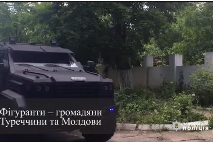 Нацполіція ліквідувала масштабний канал транзиту героїну до країн Євросоюзу – Ігор Клименко