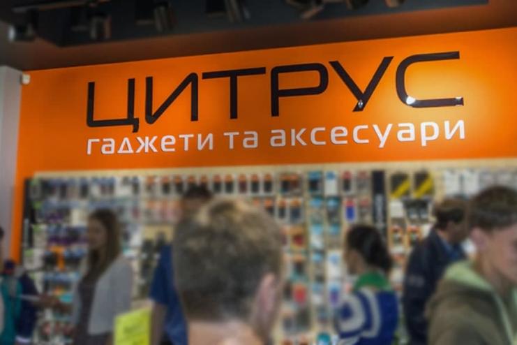  Технику для "Цитруса" завозили через 60 подставных ФОП, налогов не уплачено на 13,3 млн грн, - СМИ