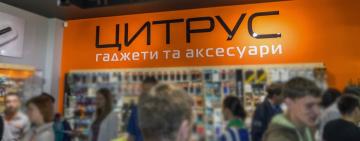  Технику для "Цитруса" завозили через 60 подставных ФОП, налогов не уплачено на 13,3 млн грн, - СМИ