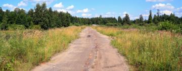 Ремонту дороги "Яровое-Лужанка" быть!