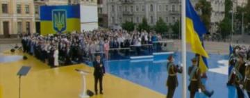 На святкування Дня незалежності - 100 мільйонів гривень, решта - на інфраструктуру