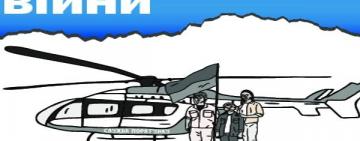 "А ЕСЛИ ЗАВТРА ВОЙНА?": в Минкульте напечатали 100 тысяч брошюр с советами на случай войны