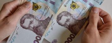 Зарплата осенью вырастет до 14 000 гривен: прогноз Кабмина