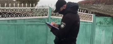 Житель Болградского района, убивший односельчанку, приговорён к 12 годам лишения свободы