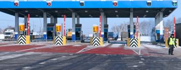 В Украине определились с платными дорогами: список и цены