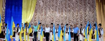 У САРАТІ ВІДЗНАЧИЛИ ДЕНЬ КОНСТИТУЦІЇ УКРАЇНИ